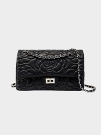 “Sublimez Votre Style avec le Sac à Épaule en Cuir Floral Matelassé – Leather Bag 004”